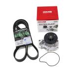 ショッピングANA ウォーターポンプ ＆ ファンベルト セット トヨタ マークX ジオ ANA10 ANA15 GMB 三ツ星 交換 補修 メンテナンス ベルト パーツ