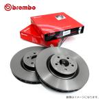 [ бесплатная доставка ] brembo тормоза "Брэмбо" диск левый правый 2 шт. комплект 09.A758.11 Audi AUDI A4 8KCDN передний тормозной диск 