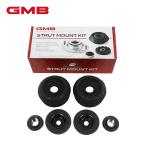GMB アッパーマウント キット GMN-10010 日産 マーチ K13 NK13 アッパーマウント GMN-20030 リバウンドストップダンパー