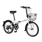  складной велосипед FIAT FDB206 Fiat / белый 