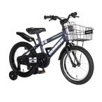  детский велосипед HUMMER KID'S 18-OH ( голубой ) Hummer Kids 18-OH для малышей велосипед 