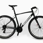 Bianchi ビアンキ C・SPORT 1 (Rocksand　Clear) ALTUSスペック クロスバイク C スポーツ 1 / 47cm