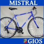 GIOS ジオス ミストラル ジオスブルー 2024 GIOS MISTRAL クロスバイク