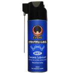 EVERS ever z керамика цепь масло мокрый / 220ml