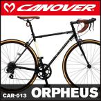 ロードバイク OTOMO CANOVER CAR-013 ORPHEUS (ブラック) (25578) (カノーバ CAR-013 オルフェウス)