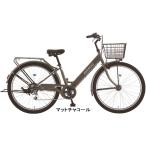 saka Moto Techno 27.5 дюймовый a отсутствует ko экстерьер 6 ступени переключение скоростей автоматический свет (3color) SAKAMOTO TECHNO ALESCO S-tech городской велосипед 