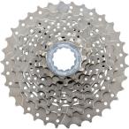 シマノ クラリス CS-HG50 8S 11-28T カセット スプロケット (X1908) SHIMANO CLARIS CS HG 50 8 CSHG508128T