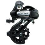 シマノ アルタス RD-M310 7/8S ブラック 直付 (X1761) SHIMANO Altus RD M310 リアディレイラー ERDM310DL