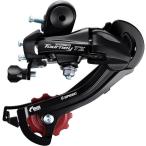 シマノ ターニー RD-TZ500-GS 6S 直付 (X3646) SHIMANO Tourney RD TZ500 GS リアディレイラー ERDTZ500GSD