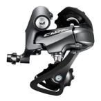 シマノ クラリス リアディレイラー SS 8S ERDR2000SS (X1819) SHIMANO CLARIS RD-R2000-SS