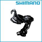 SHIMANO/シマノRD-TY500  ERDTY500MB リアディレイラー（正爪）