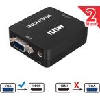 vga to hdmi изменение vga кабель VGA to HDMI изменение адаптер vga hdmi изменение изменение конвертер позолоченный VGA to