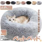 . покупка домашнее животное bed домашнее животное bed собака сопутствующие товары кошка сопутствующие товары нежный зимний зима спальный мешок холод .L размер 70cmx70cm кошка для для маленьких собак . пол предотвращение скольжения много машина 