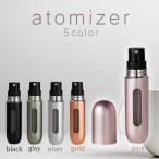  пульверизатор духи заполняющий бутылка Quick духи бутылка духи спрей мобильный модный симпатичный Mini бутылка compact путешествие 5mlte-to бесплатная доставка 