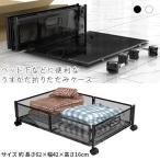  bed внизу место хранения box с роликами .2 цвет черный белый тонкий одежда. место хранения подставка складной большая вместимость место хранения box кейс для хранения книга