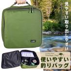 釣りバッグ フィッシングバッグ リ�