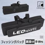  рыбалка сумка кейс для хранения 50cm водонепроницаемый большая вместимость легкий удилище катушка приспособление удилище кейс мелкие вещи совместно место хранения compact чехол для удочки место хранения перевозка рейс 