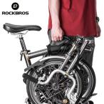 折りたたみ自転車 フレームキャリーショルダー ROCKBROS ストラップ