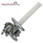  Suzuki топливо кок топливный кран 44mm GS400 GS450 GS550 GS650 GS750 GS850 GS1000 GS1100