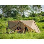 ショッピングタープテント タープ テント セット キャンプ 防水 庭 日よけ シェード 目隠し おしゃれ 紫外線 丈夫
