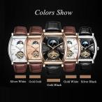 腕時計 メンズ スポーツ 自動機械式腕時計 高級 スクエアベルト 本革 防水 ムーンフェイズ 腕時計