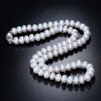 パールネックレス パール ナチュラル 淡水真珠 女性 パールジュエリー 45センチ ホワイトパール 9〜10mm