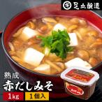  тест . ручная работа тест .. шт тест . miso красный тест . ручная работа Adachi . структура .. красный суп miso 1kg cup тест .. красный суп тест .. включая тест . местного производства 