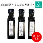 ablabo.. похоже масло можно выбрать 3 шт. комплект бесплатная доставка салат .... масло ahi-jo.... масло макароны .... масло масло Abu la еда для масло 