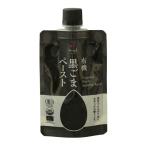  кунжут иметь машина кунжут .- -тактный чёрный кунжут очистка кунжут иметь машина чёрный кунжут мир рисовое поле . иметь машина чёрный кунжут паста 80g чёрный кунжут паста иметь машина кунжут . лен 