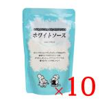  M *tu* M белый соус 150g×10 шт. комплект белый местного производства пшеничная мука химия приправа не использование мука порошок крем айнтопф колерование 