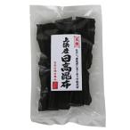 . ткань суп . ткань день высота . ткань бакалейные продукты универсальный . ткань местного производства почтовая доставка соответствует предубеждение. .. магазин сверху . производство день высота . ткань 36g. ткань день высота . ткань 