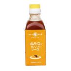 トリイソース オムライスをおいしくするソース