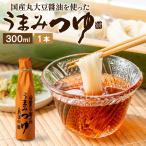 me. заправка соба заправка лапша заправка соба заправка udon заправка Adachi . структура ... заправка 300ml. ткань заправка заправка заправка. элемент старый магазин. тест для бизнеса вермишель заправка суп соевый соус 