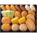  подарок вода производство готовый продукт маленький рисовое поле . магазин TAC-522.. сацума-агэ производство прямой бесплатная доставка еда внутри праздник . праздник ответ .. вернуть ...... . соответствует 