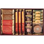 ショッピングのし対応 お歳暮 ギフト 洋菓子 スイーツアソート＋ＳZSA-15R 送料無料 お菓子 詰め合わせ 食品 内祝い お祝い お返し 香典返し お供え 熨斗 のし対応