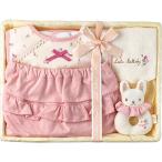  подарок baby * детский товар Lulu lalabaiLM-12 праздник нагрудник брюки 5958-0500 бесплатная доставка внутри праздник . праздник ответ .. вернуть ...... . соответствует 