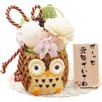 ギフト 母の日 ドライアレンジ花 長寿福ろう プリザーブドフラワー 23CH2WT 送料無料 内祝い お祝い お返し 香典返し お供え