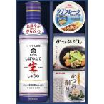  подарок варьете (.. товар )kiko- man ... длина сырой соя ... подарок GK-252 бесплатная доставка внутри праздник . праздник ответ .. вернуть ...... . соответствует 