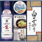  подарок варьете (.. товар )kiko- man ... длина сырой соя ... подарок GK-302 бесплатная доставка внутри праздник . праздник ответ .. вернуть ...... . соответствует 