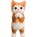 ギフト 園芸用品 アニマルガーデンオーナメント茶トラEF-HO15B 送料無料 内祝い お祝い お返し 香典返し お供え 熨斗 のし対応