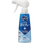  подарок моющее средство Kao kyukyutoCLEAR пена спрей (280ml) нет .. внутри праздник . праздник ответ .. вернуть ...