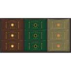 ショッピングあずき茶 お歳暮 ギフト 和菓子 北川半兵衞商店×ザ・スウィーツ餡フィナンシェ 9個 KG-2518 送料無料 お菓子 詰め合わせ 内祝い お祝い お返し 香典返し 熨斗