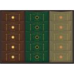 ショッピングあずき茶 お歳暮 ギフト 和菓子 北川半兵衞商店×ザ・スウィーツ餡フィナンシェ 15個 KG-2530 送料無料 お菓子 詰め合わせ 食品 内祝い お祝い お返し 香典返し