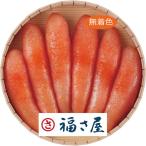  подарок вода производство готовый продукт MMAR360 нет окраска .. Akira futoshi производство прямой бесплатная доставка еда внутри праздник . праздник ответ .. вернуть ...... . соответствует 