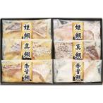  подарок вода производство готовый продукт . Takumi. ... Takumi морской лещ запад столица &... комплект 6 порез производство прямой бесплатная доставка еда внутри праздник . праздник ответ .. вернуть ...... . соответствует 