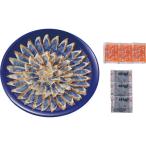  подарок вода производство готовый продукт ... головной офис FT-SDZ.... выбивалка sashimi FT-SDZ производство прямой бесплатная доставка еда внутри праздник . праздник ответ .. вернуть ...... . соответствует 