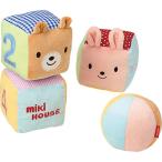  подарок маленький подарок Miki House baby Cube 46-1305-492 бесплатная доставка внутри праздник . праздник ответ .. вернуть ...... . соответствует 
