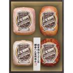  подарок ветчина * сосиски KDS151 ветчина * прямой огонь .. свинья KDS-15T производство прямой бесплатная доставка еда внутри праздник . праздник ответ .. вернуть ...... . соответствует 