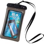 ギフト アウトドアレジャ−用 防水スマホケースV3780 内祝い お祝い お返し 香典返し お供え 熨斗 のし対応