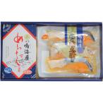  подарок вода производство готовый продукт . море магазин .. минтаевая икра в коробке . лосось. Akira производство прямой бесплатная доставка еда внутри праздник . праздник ответ .. вернуть ...... . соответствует 